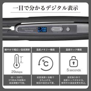 テスコム ストレートアイロン プロフェッショナ...の詳細画像4