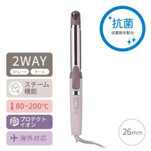 テスコム　プロテクトイオン2WAYスチームヘアーアイロン コットンベージュ［26mm／交流（コード）...