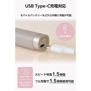 エレコム ELECOM フェイスシェーバー 眉...の詳細画像3