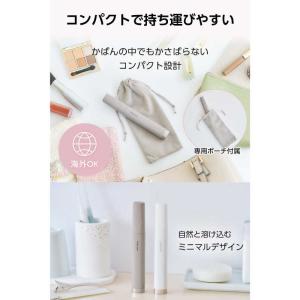 エレコム ELECOM フェイスシェーバー 眉...の詳細画像4