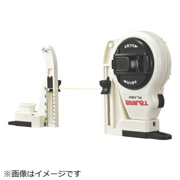 TJMデザイン　タジマ ピーライン マグネ水糸　PL-MM