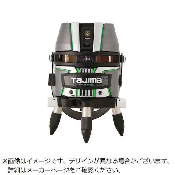 TJMデザイン　ZEROGREEN KY　ZEROG2KY