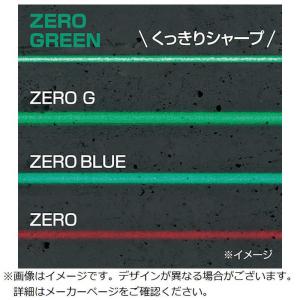 TJMデザイン ナビゼログリーンセンサーリチウ...の詳細画像2