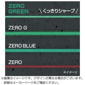 TJMデザイン ゼログリーンリチウム-KJC ...の詳細画像3