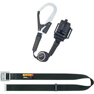 タジマ 胴ベルト用ランヤード ER150縦型L1 B1ER150TL1 代引不可