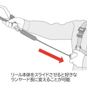 TJMデザイン タジマ胴ベルト用ER150縦型...の詳細画像3