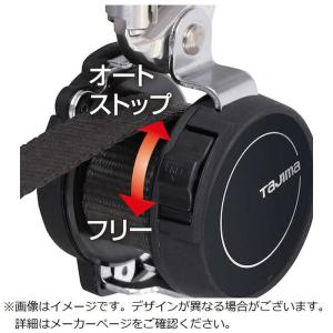 TJMデザイン 胴ベルト用KR150FA L4...の詳細画像4