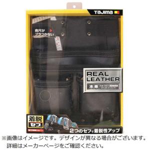 TJMデザイン 着脱式腰袋 K 釘袋 3段大 ...の詳細画像3