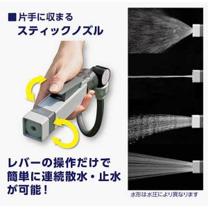 タカギ カバー付きホースリール 20m NAN...の詳細画像1