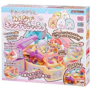 メガハウス すみっコぐらし みんなでキャンディき...の商品画像