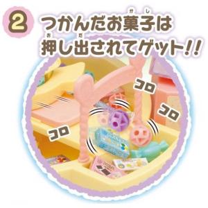 メガハウス すみっコぐらし みんなでキャンディ...の詳細画像5