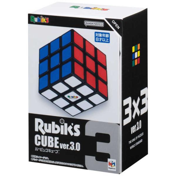 ﾙｰﾋﾞｯｸｷｭｰﾌﾞ ver.3.0