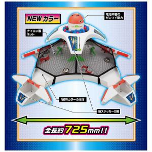 メガハウス アメリカンバトルドーム ver.ホワイトの詳細画像3
