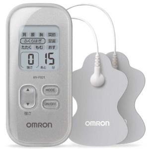 オムロン　OMRON　低周波治療器　HVF021SL