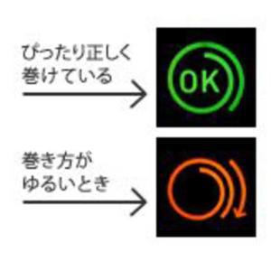 オムロン OMRON 血圧計[上腕(カフ)式]...の詳細画像3