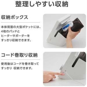 オムロン OMRON 電気治療器 HV-F55...の詳細画像5