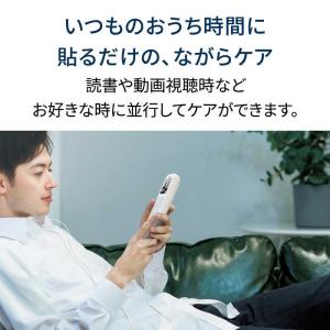 オムロン OMRON 低周波治療器 HV-F2...の詳細画像3