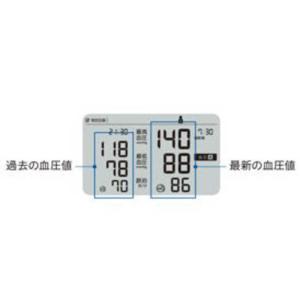 オムロン OMRON 血圧計 [上腕(カフ)式...の詳細画像2