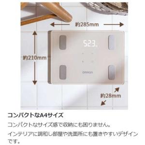 オムロン OMRON 体重体組成計 [スマホ管...の詳細画像4