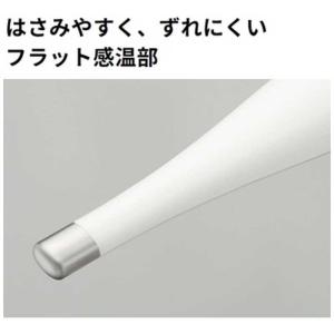 オムロン OMRON 電子体温計 けんおんくん...の詳細画像2