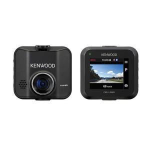 ケンウッド　ドライブレコーダー [一体型 /Full HD（200万画素）]　DRV-250