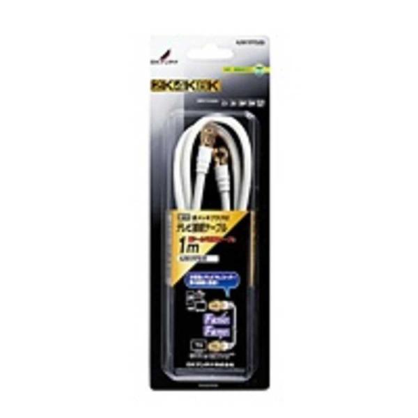 エレコム　ELECOM　アンテナケーブル FF/4C　4JW1FFSB