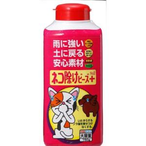 トヨチュー ネコ除けビーズプラス 750g #3...の商品画像