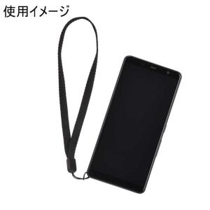 エツミ ハンドストラップS(ブラック) E-6078の詳細画像2