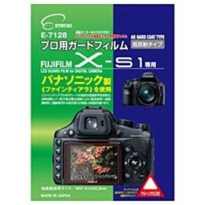 エツミ 液晶保護フィルム E7128プロヨウガードフィルムX