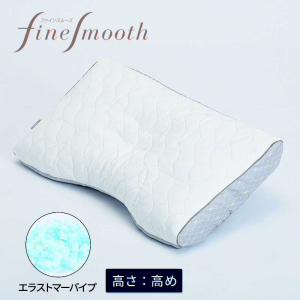 西川（nishikawa） ファインクオリティフワリーヌわた枕 M (ふつう