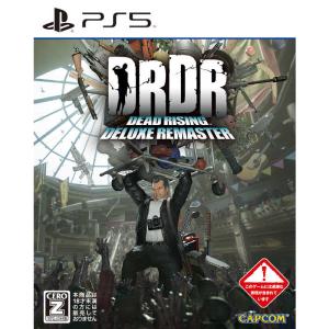 カプコン PS5 デッドライジング リマスターの買取情報