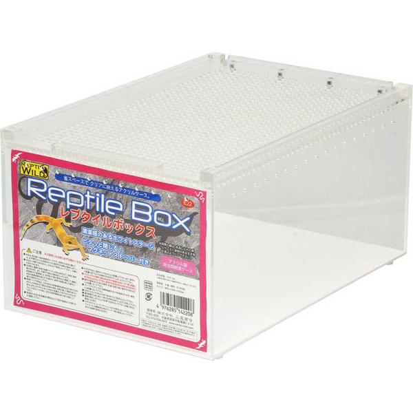 三晃商会　レプタイルボックス　