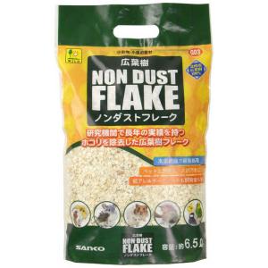 三晃商会 広葉樹ノンダストフレーク 約6.5Lの商品画像