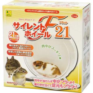 エコ・クリーンリター ( 30L )/ SANKO(三晃商会) : 爽快ドラッグ