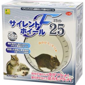 三晃商会　サイレントホイール フラット25　｜コジマYahoo!店