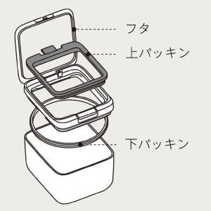 マーナ 保存容器ショート クリア K764CL...の詳細画像4