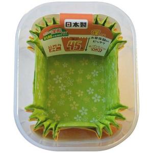 ヒロカ産業　抗菌小花おかずカップ さらに深形長四角 24枚入　5309