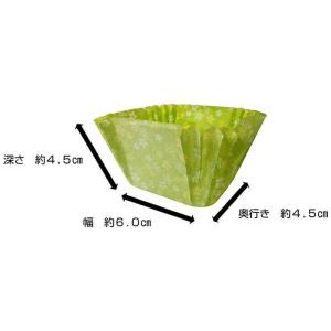 ヒロカ産業 抗菌小花おかずカップ さらに深形長...の詳細画像1