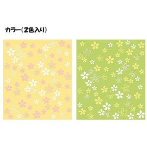 ヒロカ産業 抗菌小花おかずカップ さらに深形長...の詳細画像2