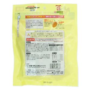 ドギーマン こだわりミニササミドック野菜入り 20本の詳細画像1