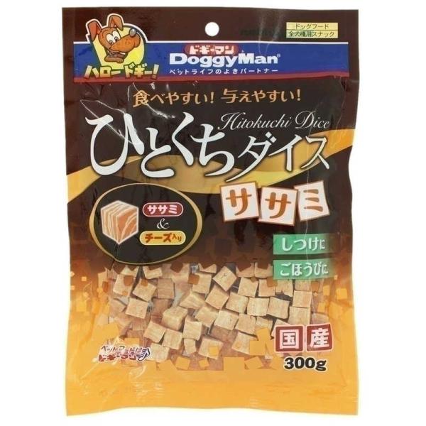 ドギーマン　ひとくちダイス ササミ 300g　