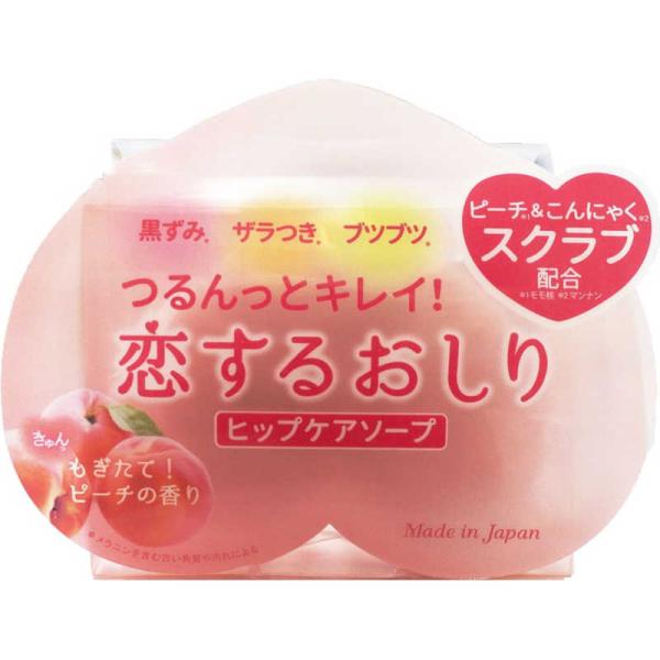 ペリカン石鹸　恋するおしり ヒップケアソープ (80g)　