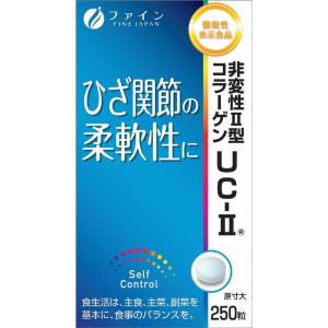 3本入り】フォーデイズ ギンギンマムシ 100ml×3本 賞味期限2025年5月20