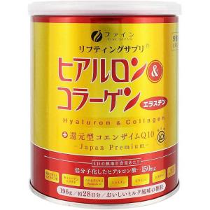 ファイン ヒアルロン＆コラーゲン+還元型コエンザイムQ10 ( 196g