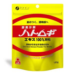 ファイン　ハトムギエキス100%顆粒180g　