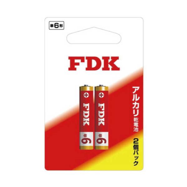 FDK　アルカリ乾電池 単6形 2個ブリスターパック　LR8D425F-2B