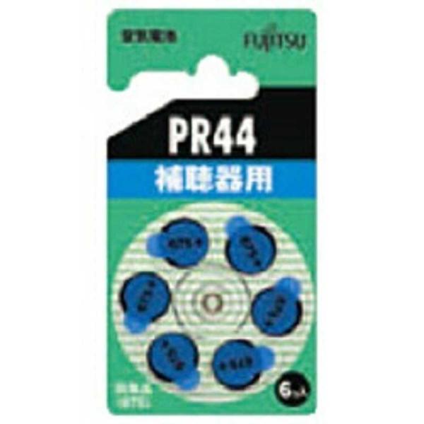 富士通　FUJITSU　「空気電池」補聴器用(6個入り)(6B)　PR44