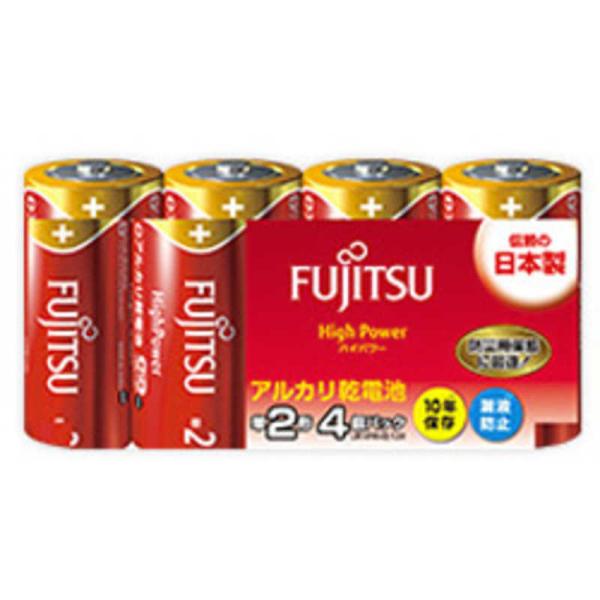 富士通　FUJITSU　単2電池 ハイパワータイプ [4本/アルカリ]　LR14FH-4S
