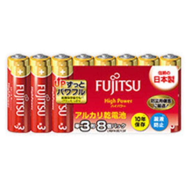 富士通　FUJITSU　LR 6FH(8S)　LR6FH8S
