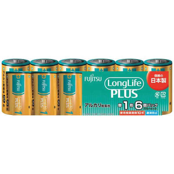 富士通　FUJITSU　富士通アルカリ乾電池単1LongLifePlus6個パック 　LR20LP6...